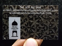 Back of Alhambra membership card