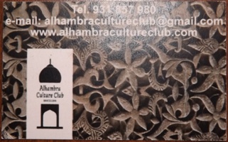 Membership card for Alhambra coffeeshop in Barcelona